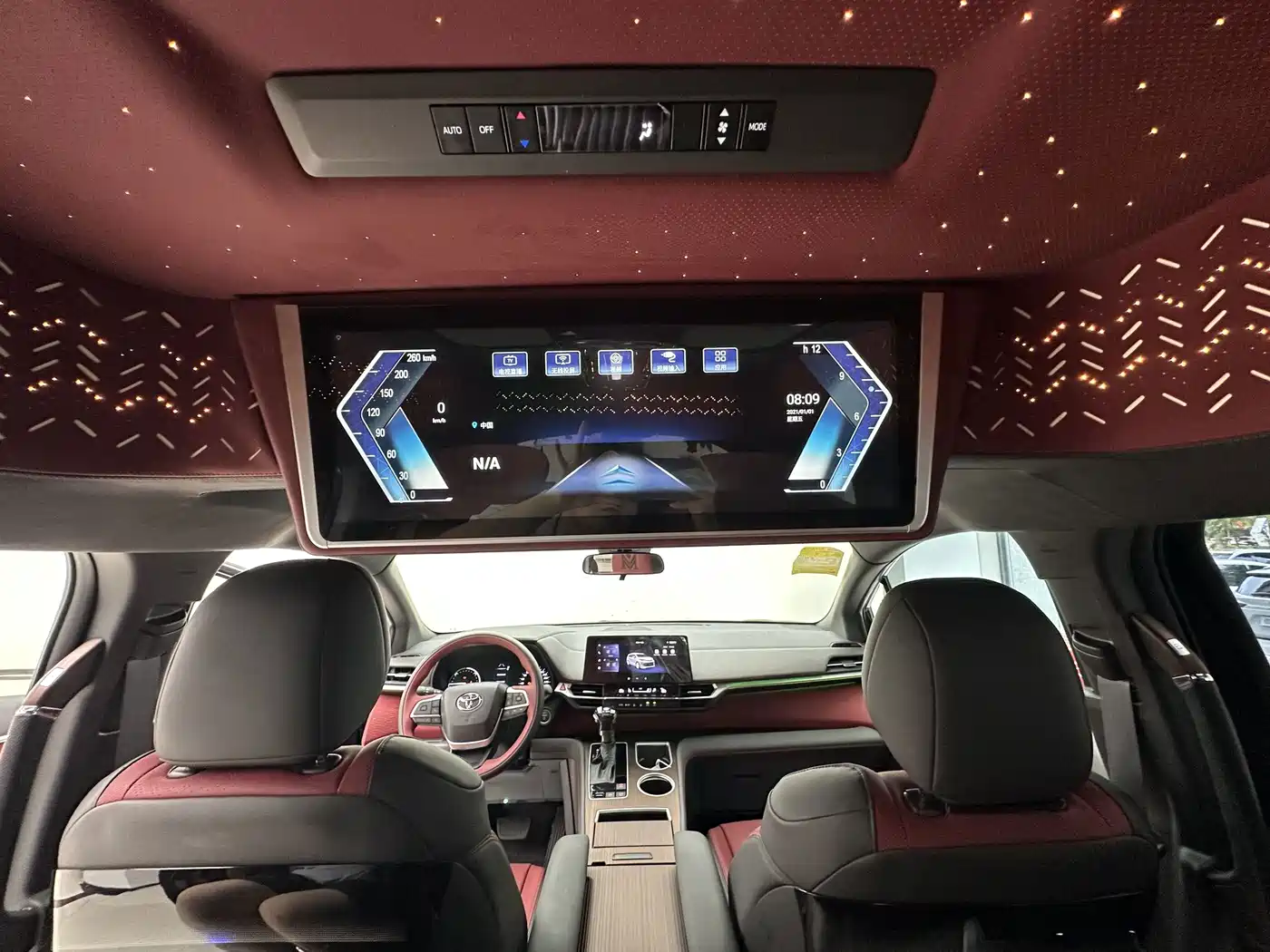 Photo 13 - Toyota Sienna