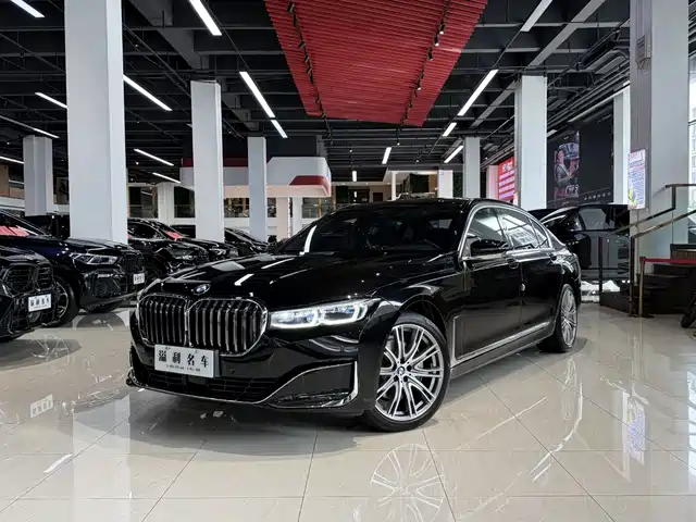 BMW BMW 7 Series 2021 Model 740Li xDrive Executive Luxury Package