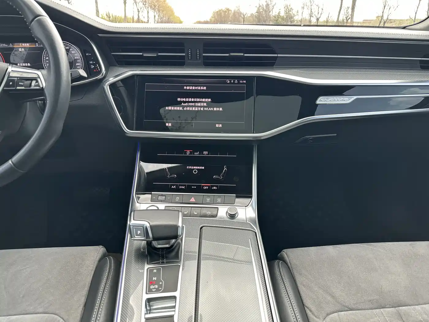 Audi A6L 2019 40 TFSI Luxury Dynamic фото 16