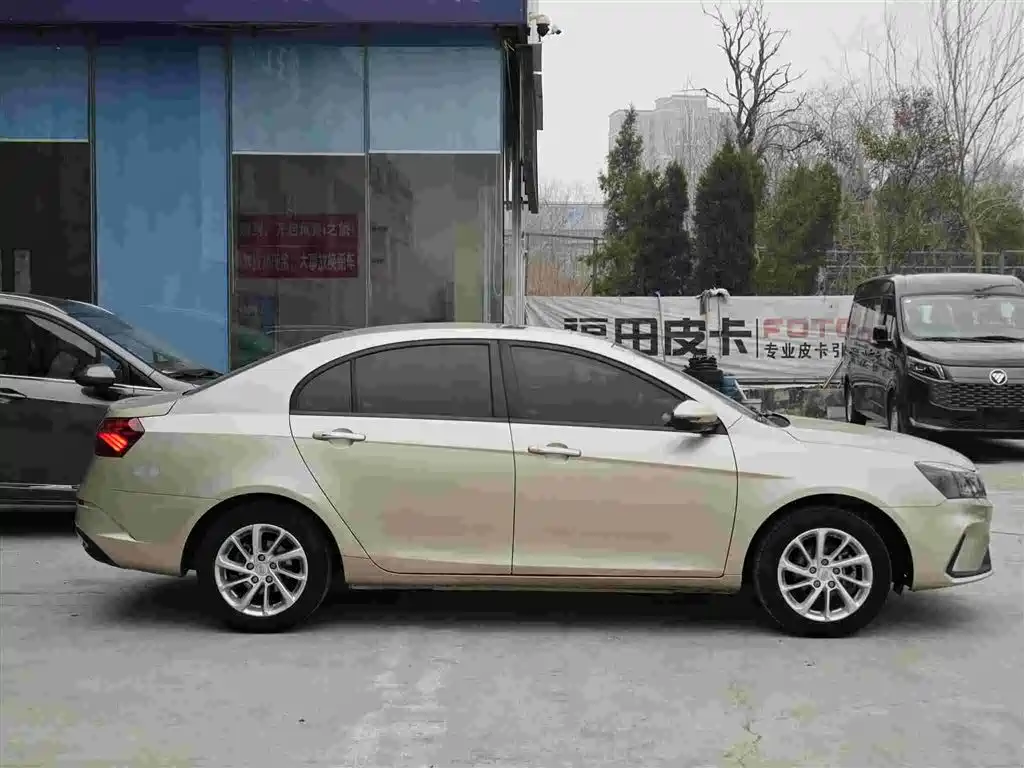 GEELY AUTOMOBILE EMGRAND
