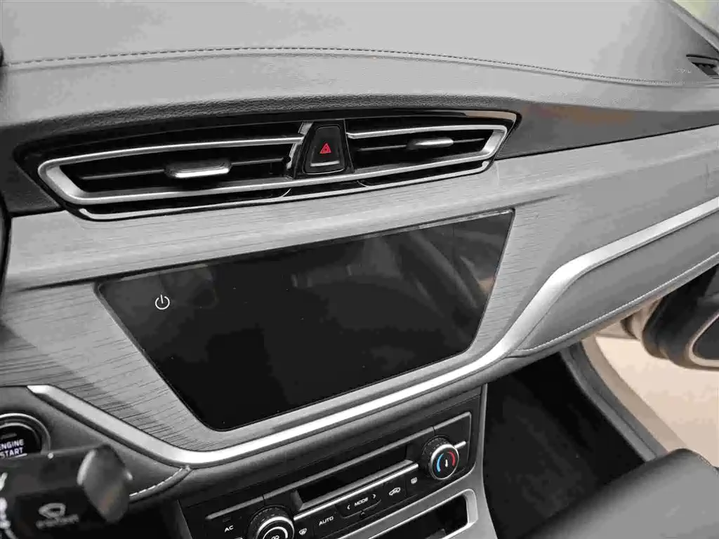 GEELY AUTOMOBILE EMGRAND