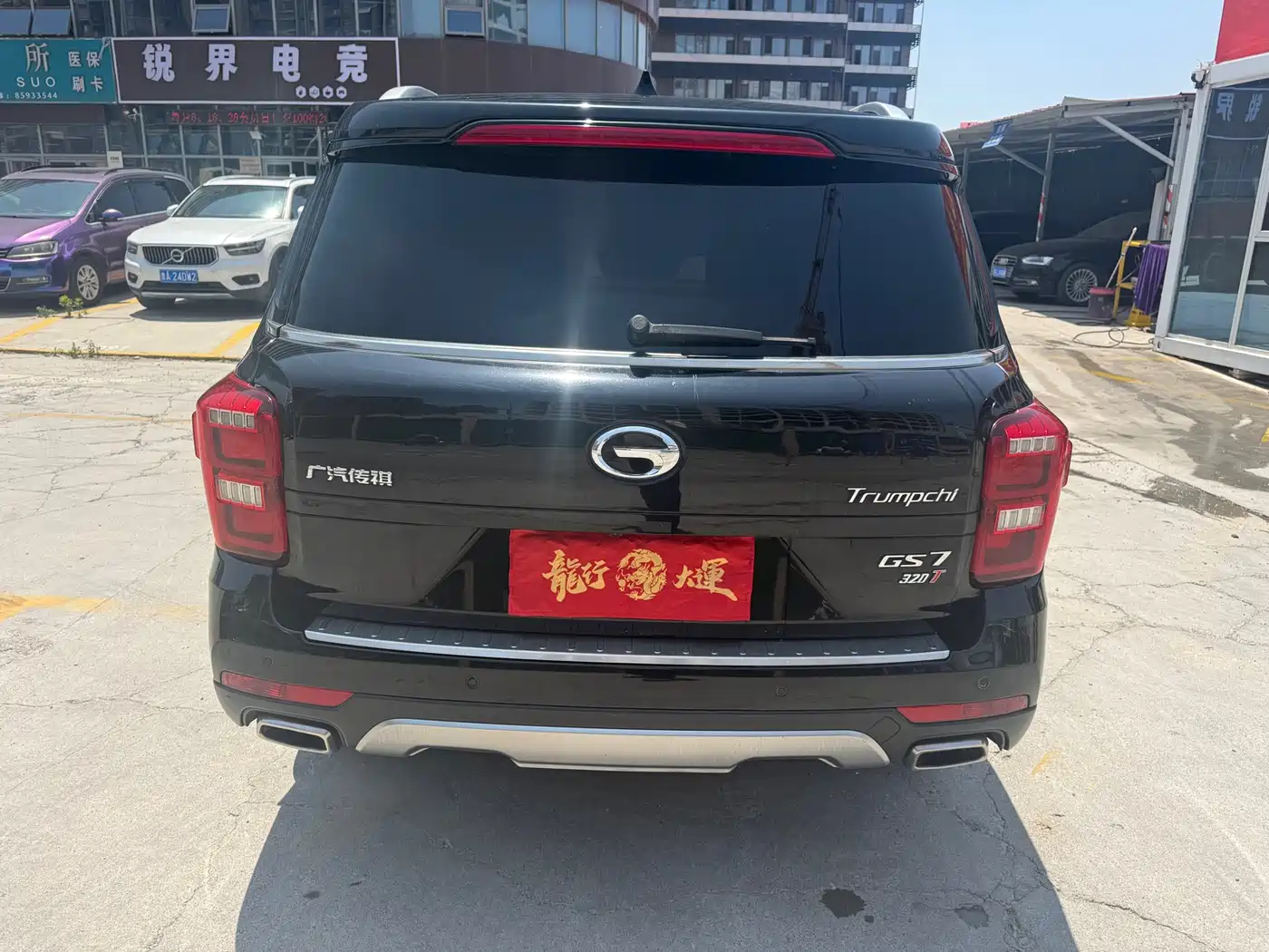GAC Trumpchi Trumpchi GS7 2018 2017 320T 2WD Luxury Smart Connect