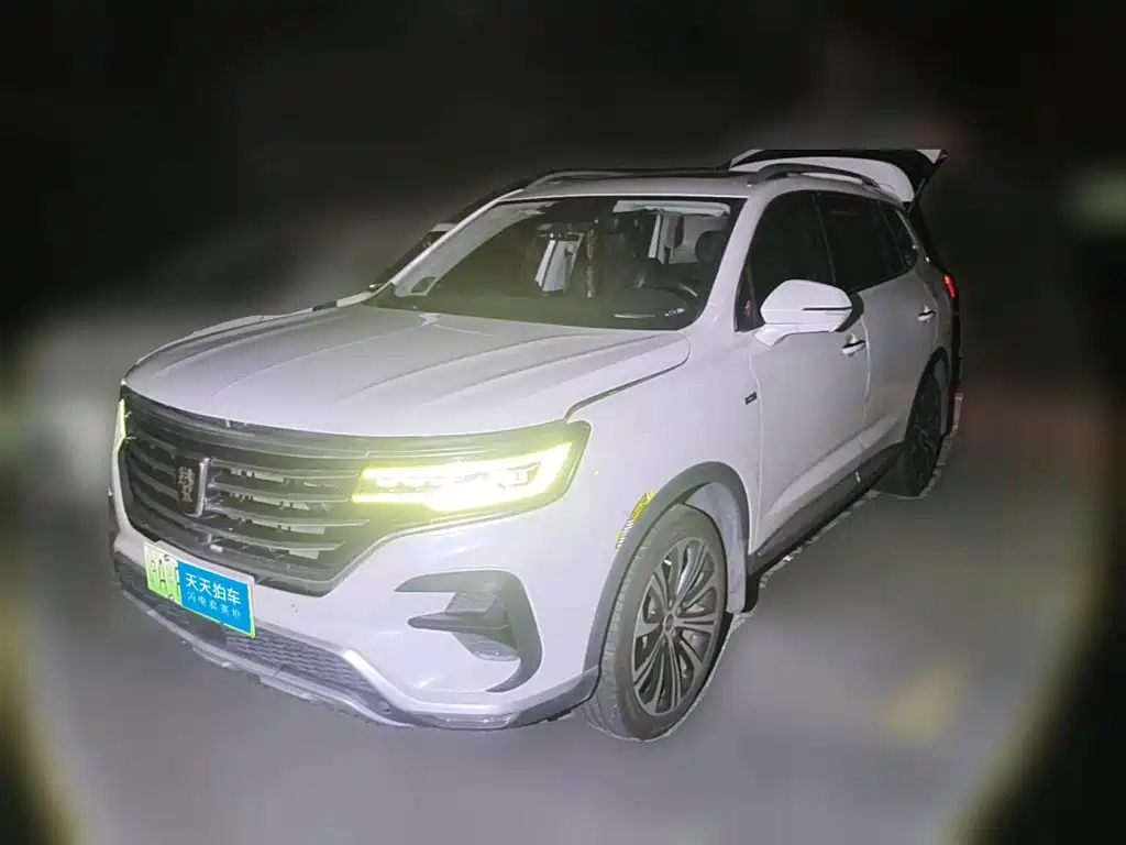 Roewe RX5 eMAX 2020 2020 500PHEV Smart Cockpit Flagship Edition