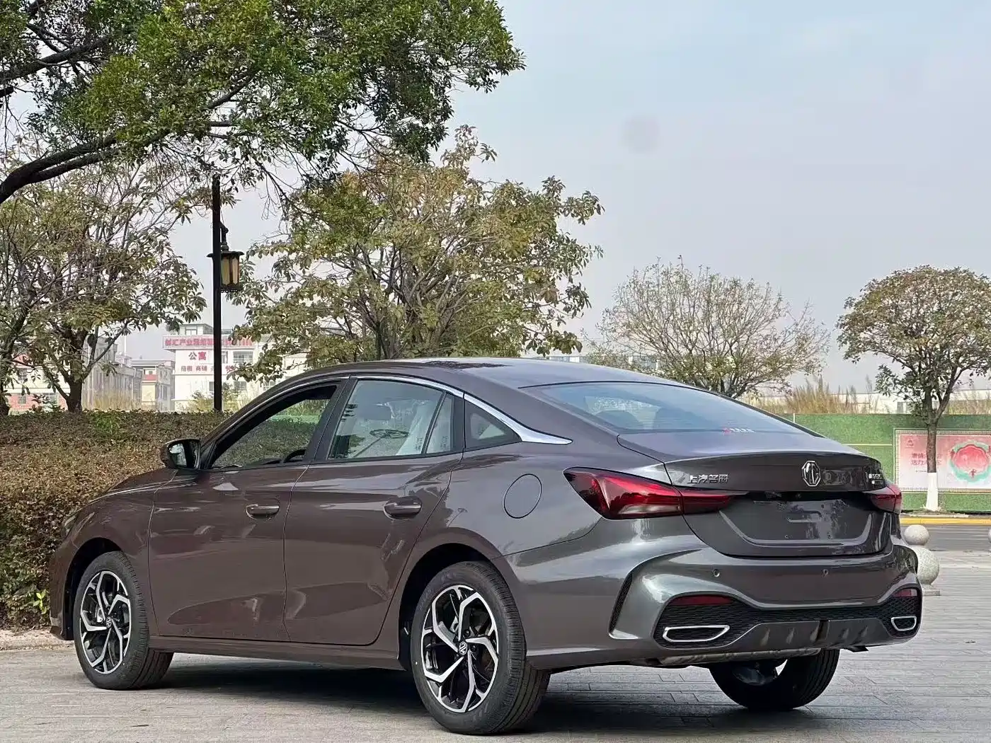 2026 MG MG5