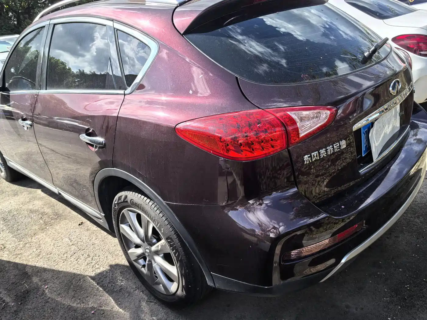 Infiniti QX50 2015 2015 2.5L Enjoyment Edition
