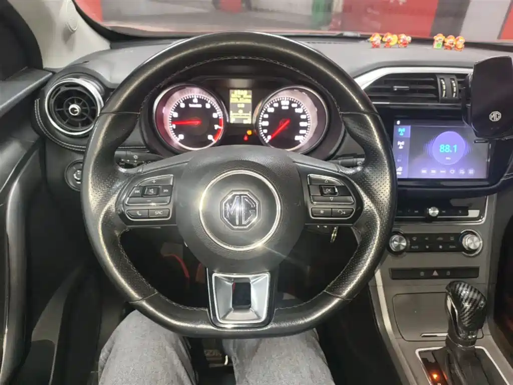 MG Roewe RX5 2017 2017 20T Automatic Luxury Edition