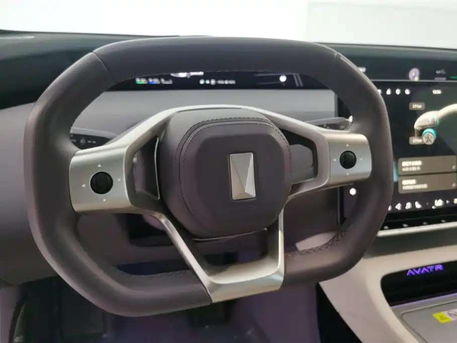 AVATR AVITA 12