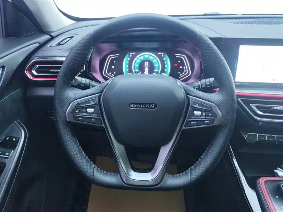 CHANGAN CHANGAN AUCHAN X5