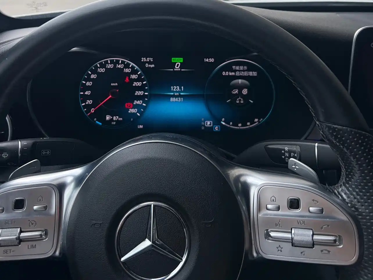 Mercedes-Benz C-Class 2021 C 260 Starry Exclusive Edition фото 12