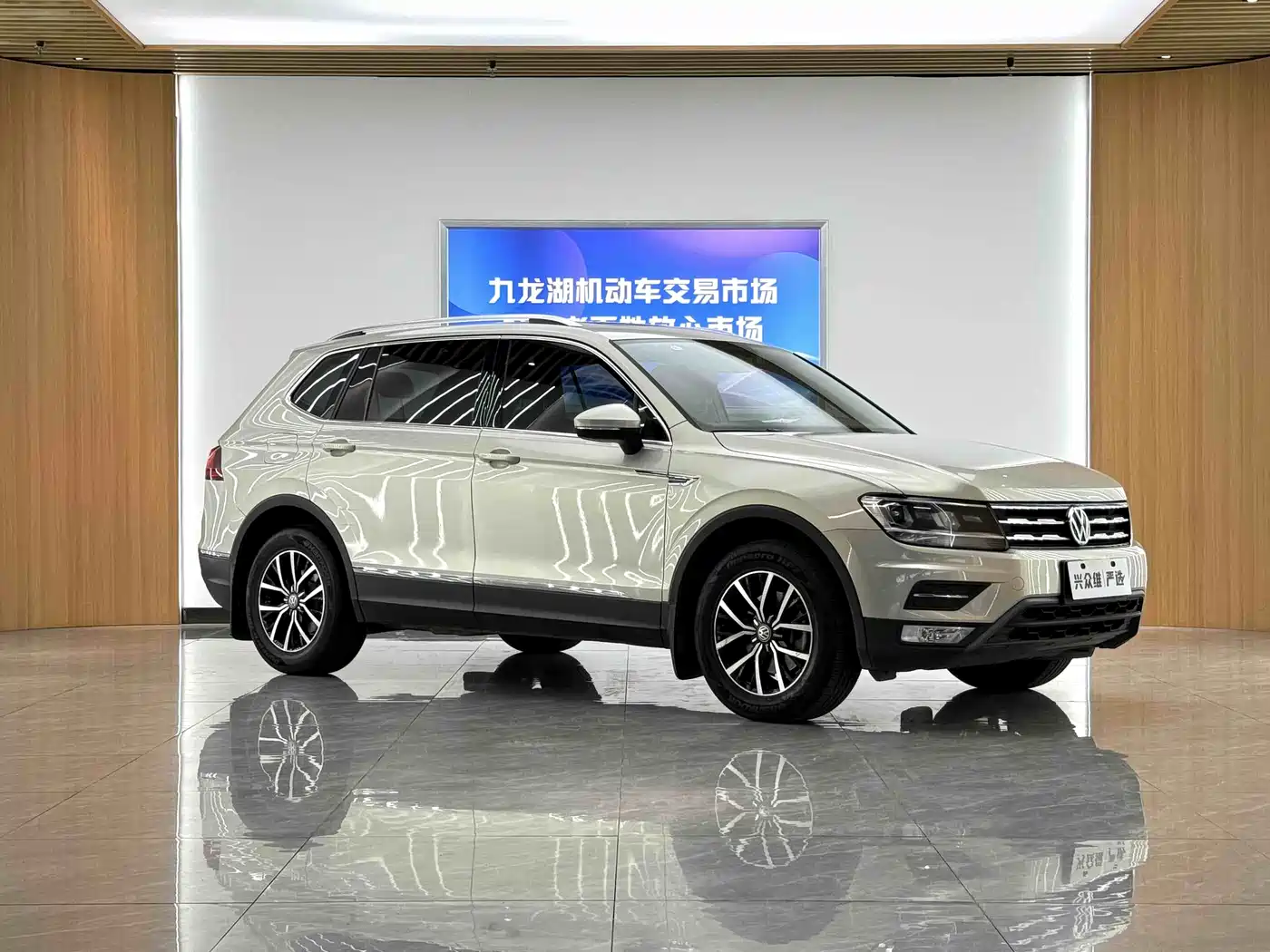 Volkswagen Tiguan L 2018 330TSI Automatic 2WD Luxury Edition фото 3