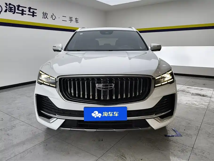 GEELY AUTOMOBILE XINGYUE L