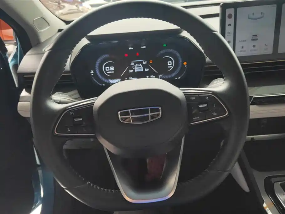 GEELY AUTOMOBILE EMGRAND L