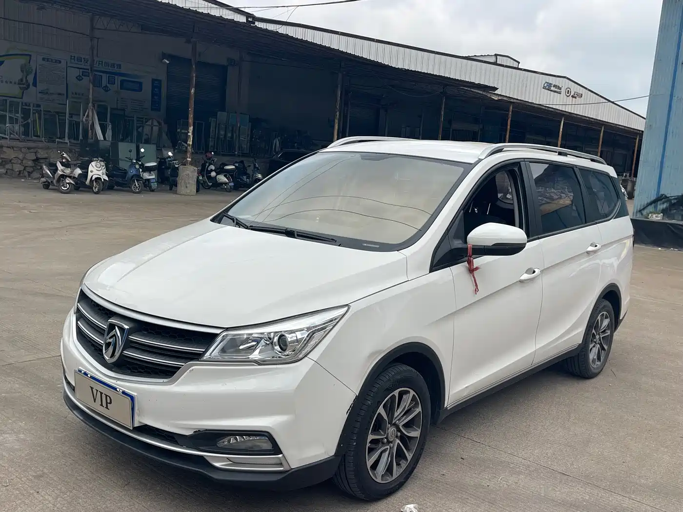 2021 Baojun 730