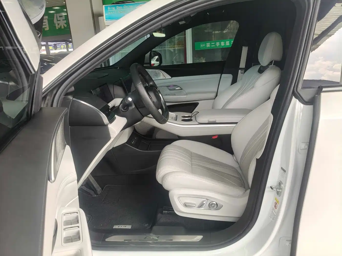 XPeng G9 2023 2024 570 Max