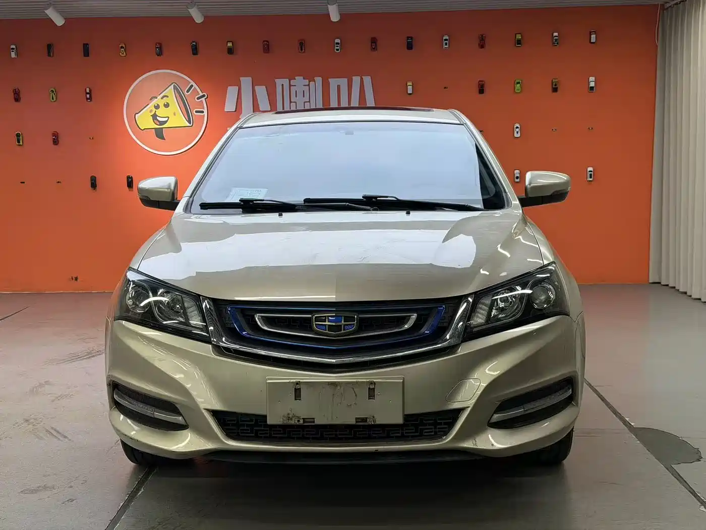 GEELY AUTOMOBILE EMGRAND NEW ENERGY