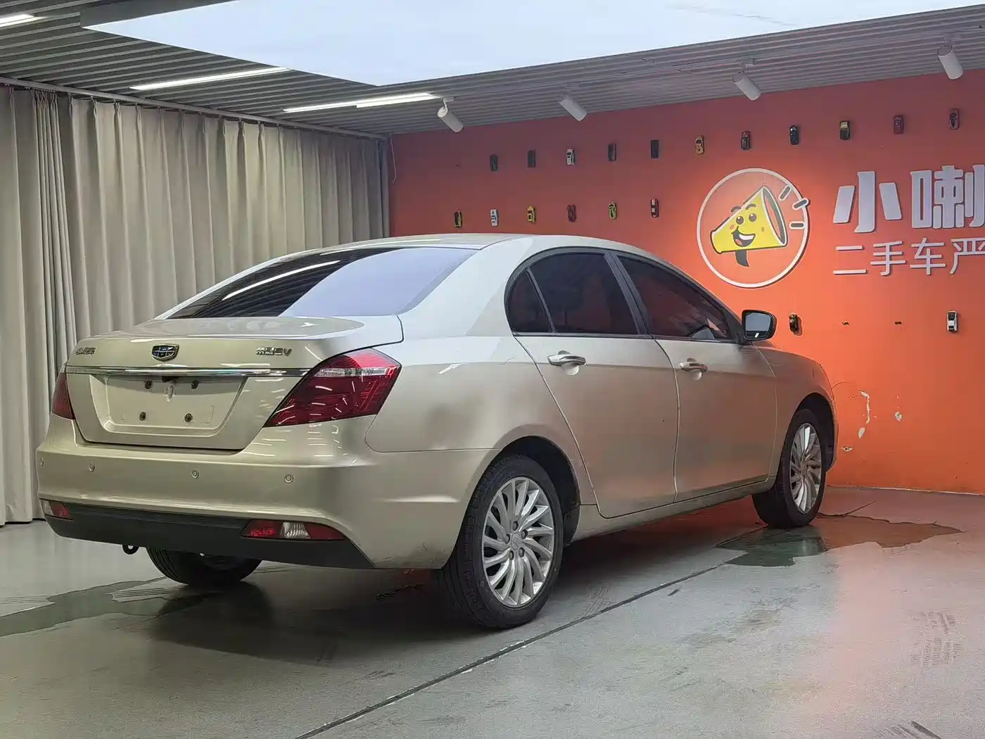 GEELY AUTOMOBILE EMGRAND NEW ENERGY