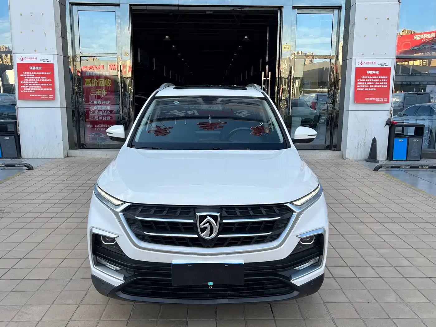Baojun 530 2018 2019 1.5T CVT Premium Edition China VI