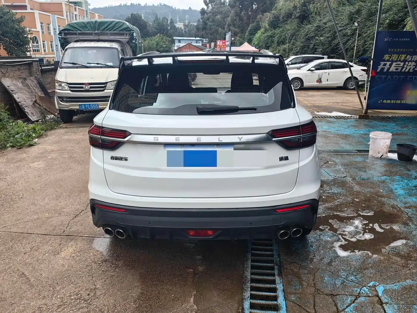 GEELY AUTOMOBILE BINYUE