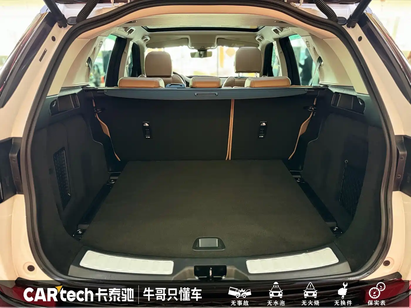 Land Rover Discovery Sport 2024 2024 Luxury Custom Edition