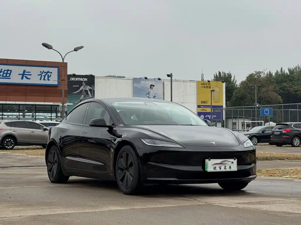 Photo 3 - Tesla Model 3