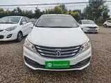 Фото 3 - Baojun 310