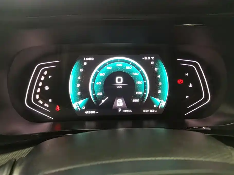 CHANGAN CHANGAN AUCHAN X5