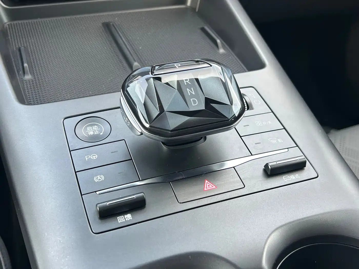 BYD Qin PLUS 2025 EV Smart Drive Edition 510KM Leading Type фото 11
