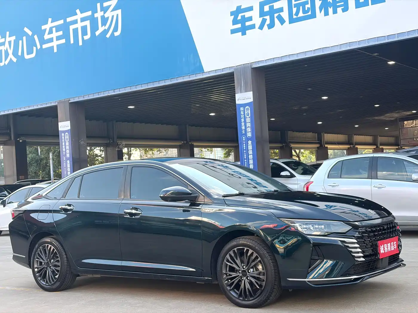 Dongfeng Aeolus Yixuan MAX 2022 2021 1.5T Super Cool Dad Edition
