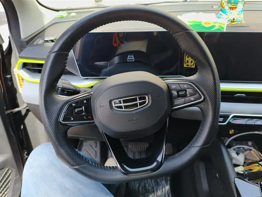 GEELY AUTOMOBILE BINYUE