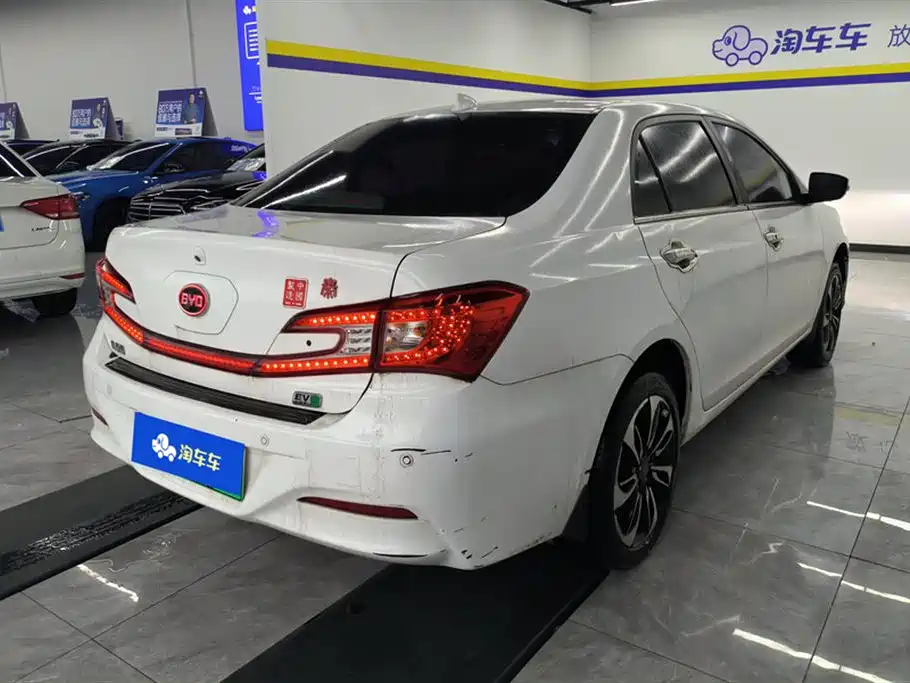 BYD QINXIN ENERGY