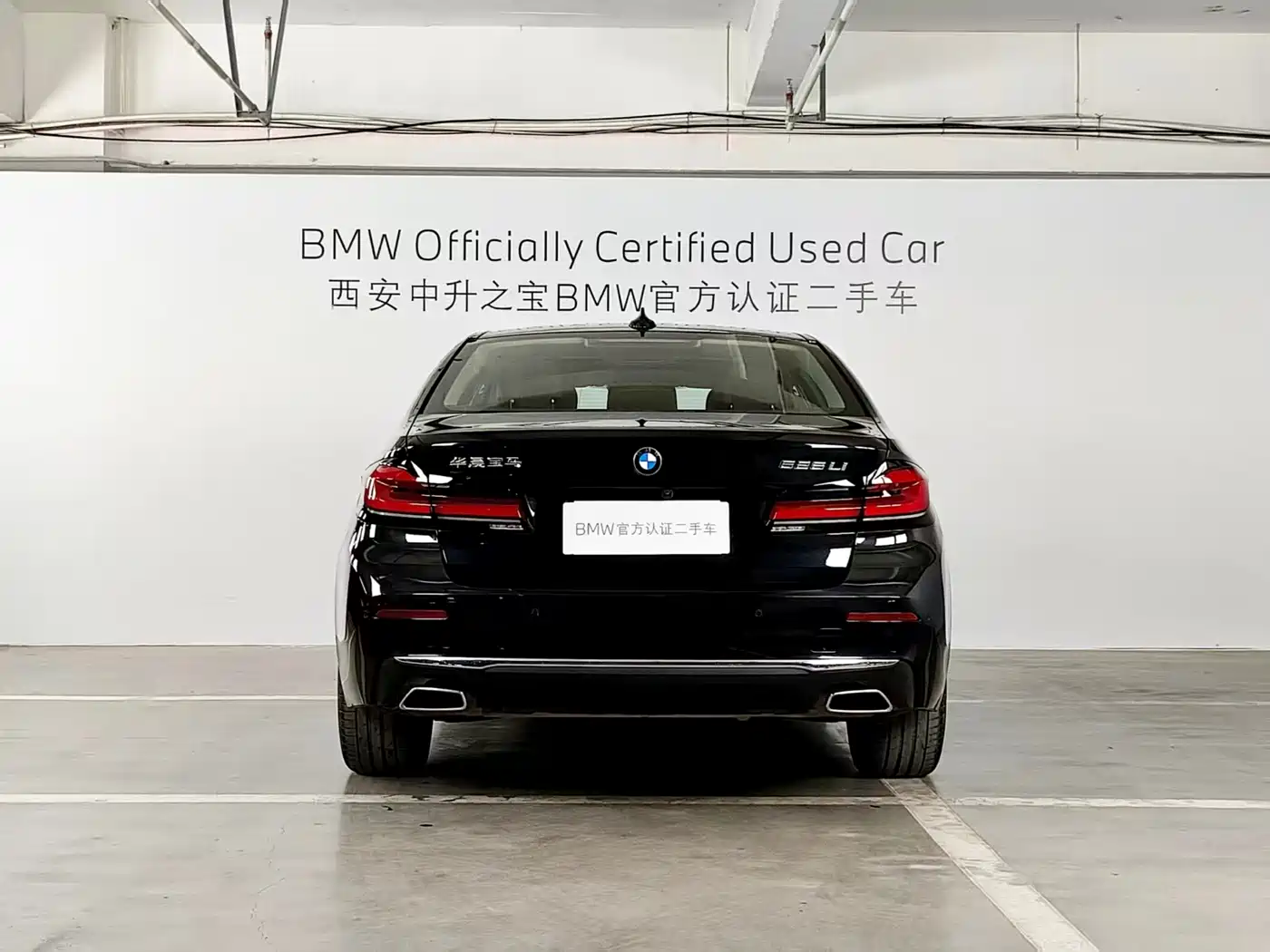 BMW 5 Series 2022 Facelift 525Li Luxury Package фото 6