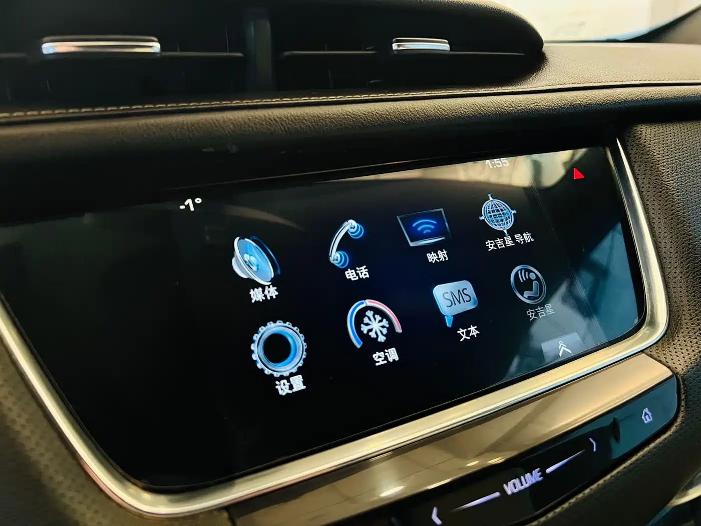 Cadillac XT5 2016 25T Technology Model фото 11