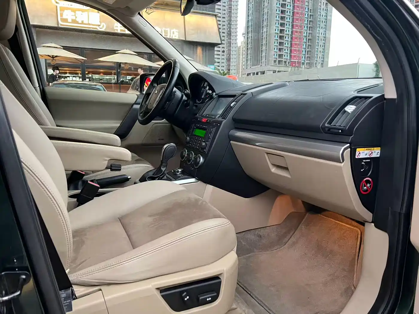 Фото 6 - Land Rover Freelander 2