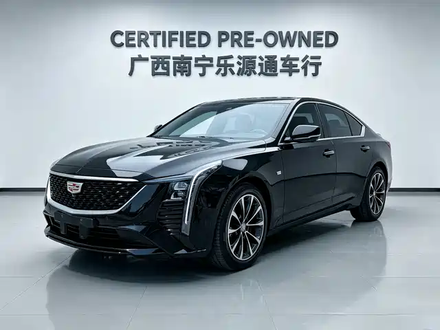 Similar car