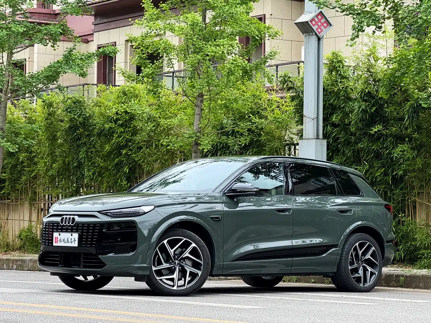 Audi Q6L e-tron 2025 Model Pioneer Edition