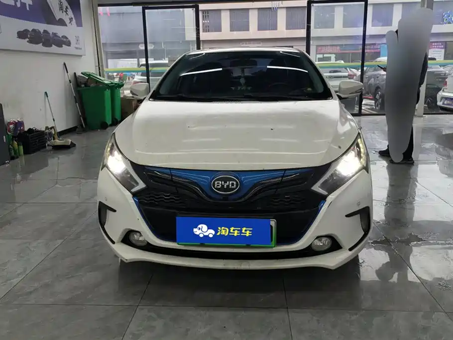 BYD QINXIN ENERGY