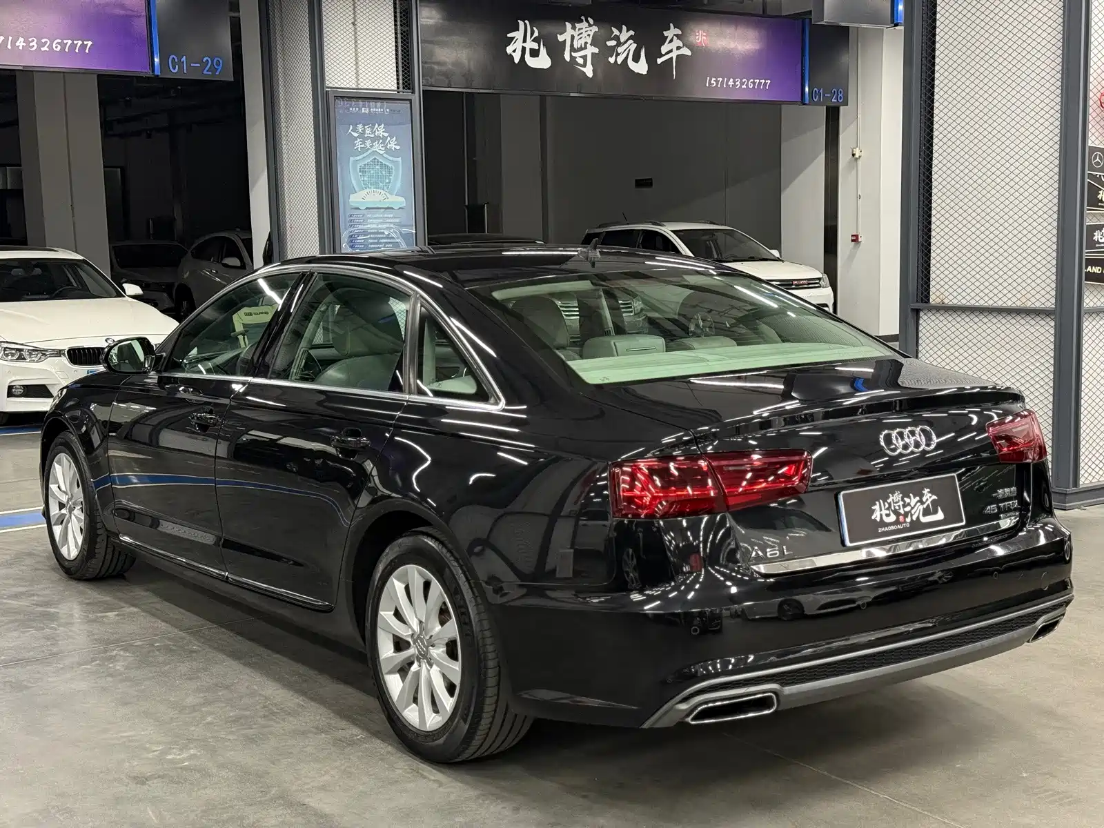 Photo 4 - Audi A6L