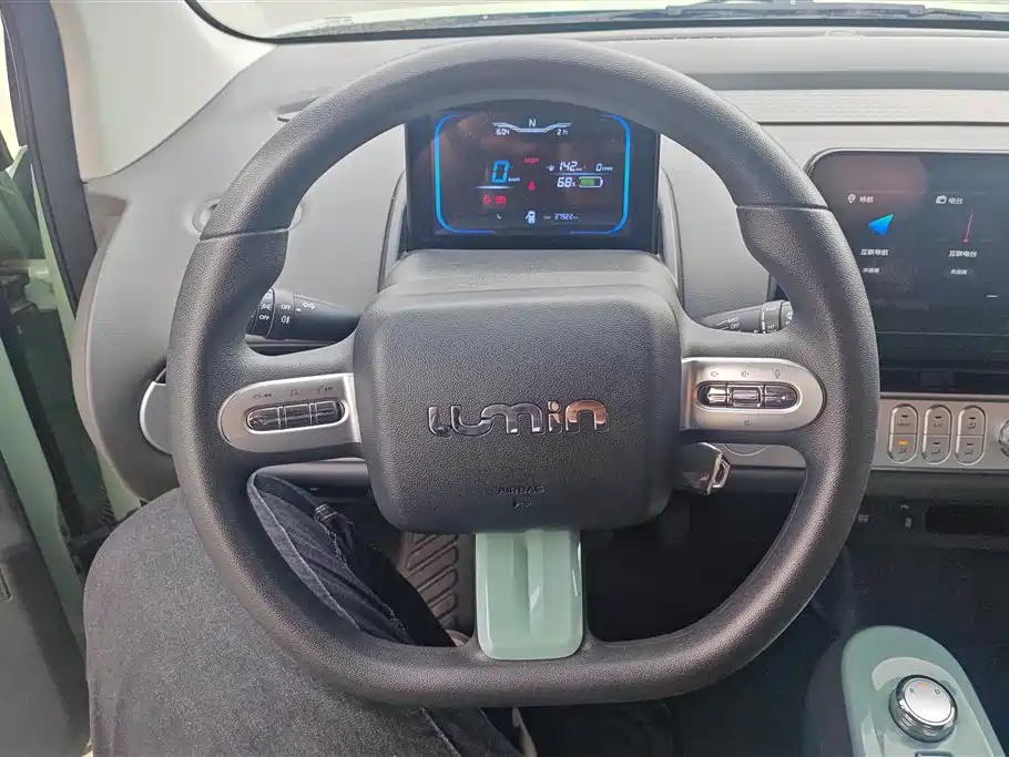 CHANGAN CHANGAN LUMIN