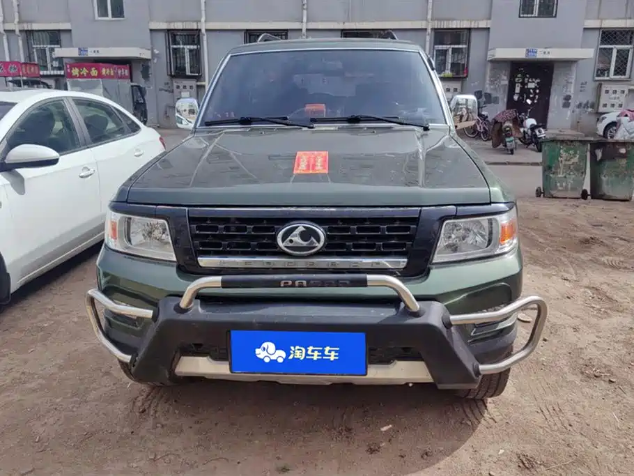 CHEETAH CARS CHEETAH Q6