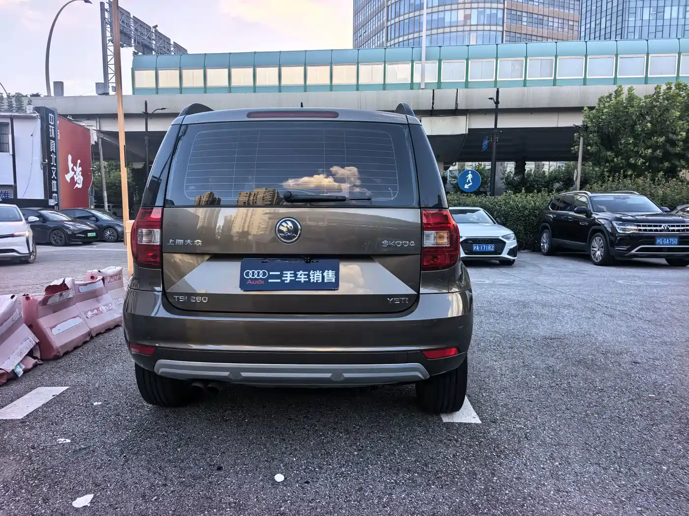 Škoda Yeti 2016 2016 1.4TSI DSG Pioneer Edition