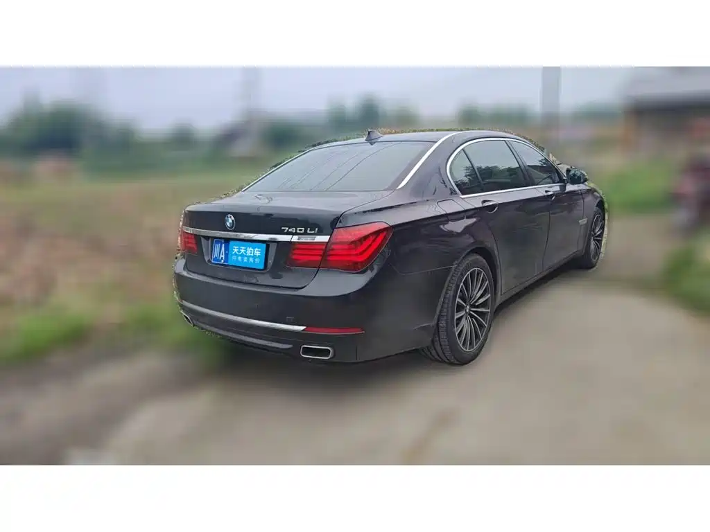 Photo 2 - BMW 7 Series