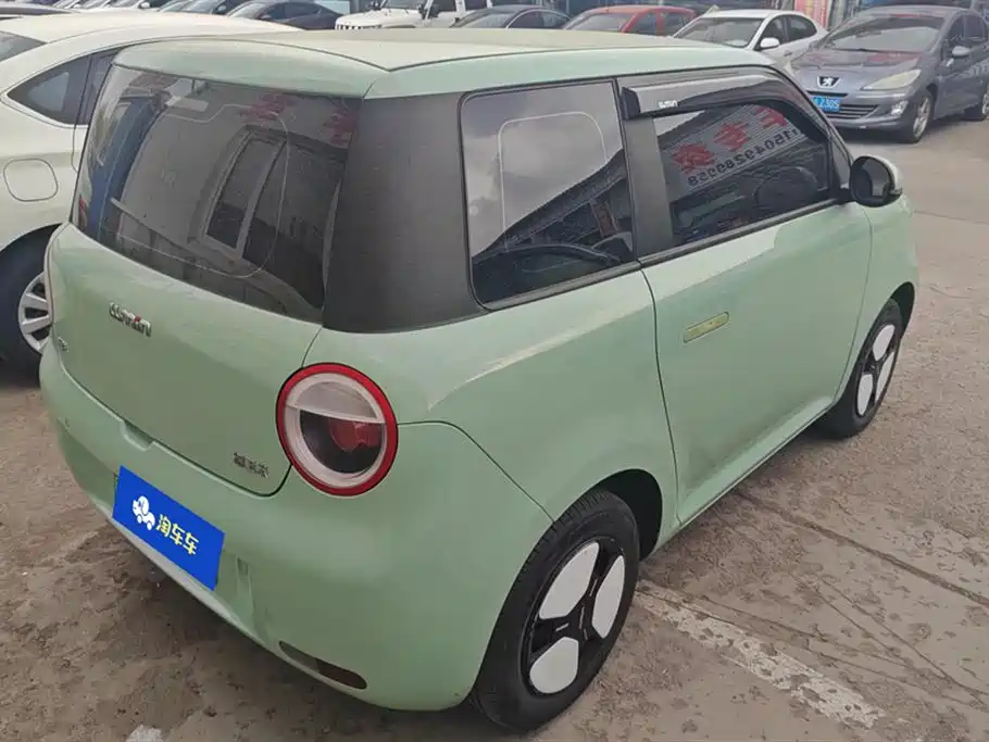 CHANGAN CHANGAN LUMIN