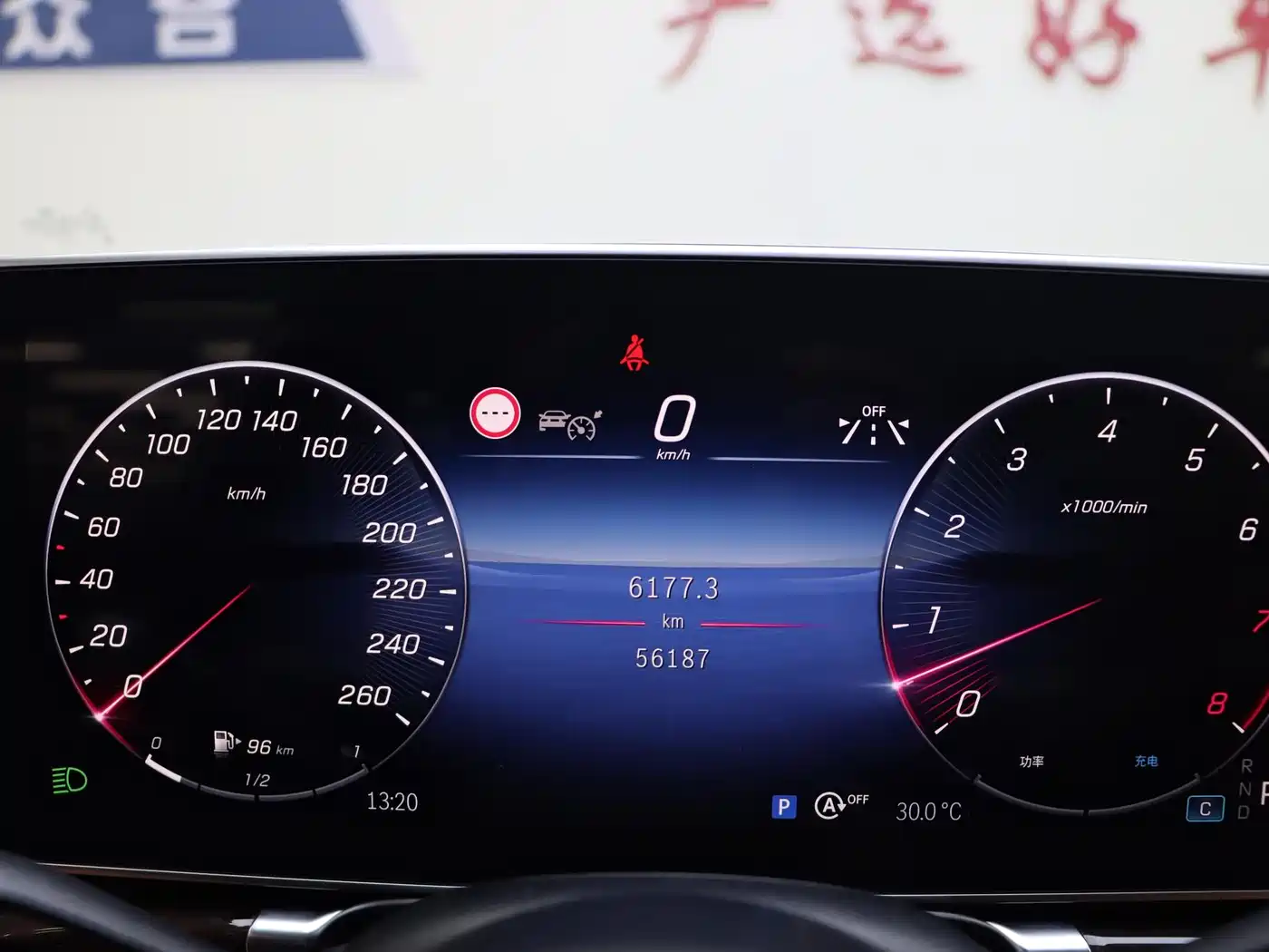 Mercedes-Benz Maybach S-Class 2021 S 480 4MATIC фото 9