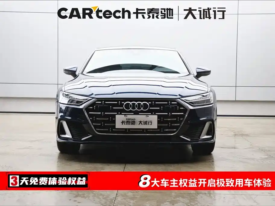 Audi A7L 2024 45TFSI S-line Dream Edition Crystal Package фото 2
