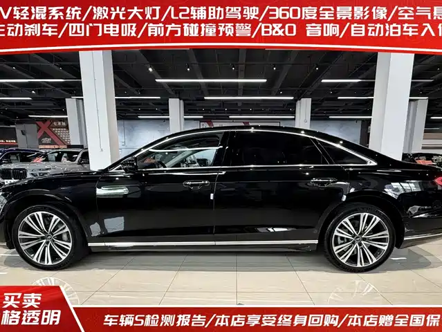Audi A8 2021 A8L 60 TFSI quattro Premium — фото 3