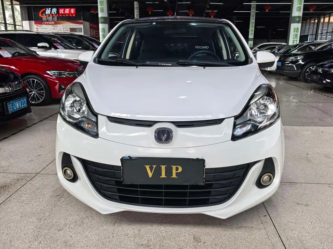 Changan Benben 2015 2015 1.4L Manual Luxury (China V)