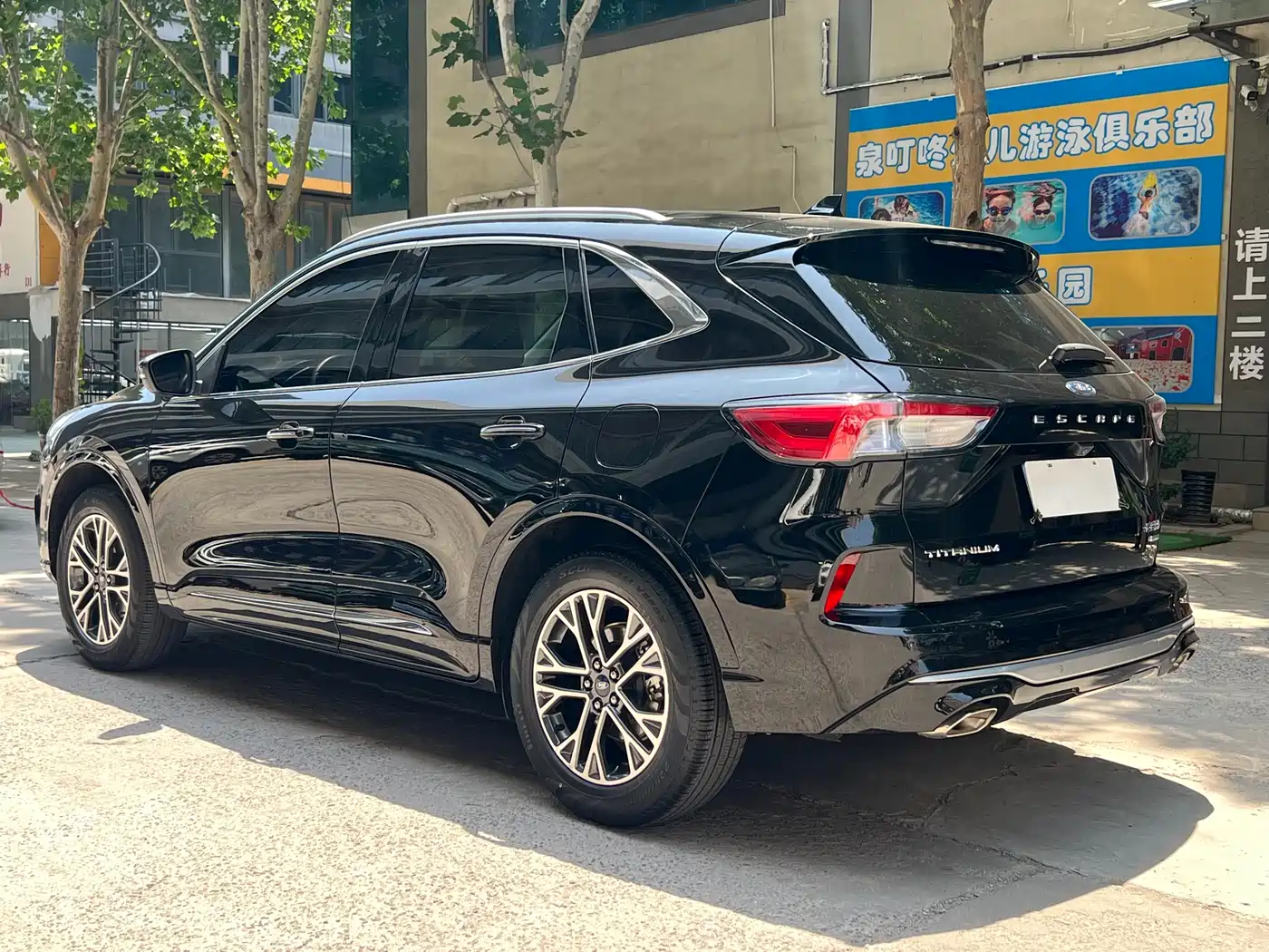 Ford Escape 2020 2020 EcoBoost 245 AWD Premium Edition