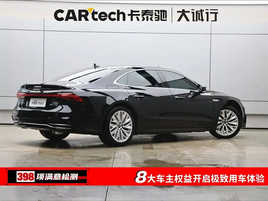Audi A7L 2024 45TFSI S-line Dream Edition Crystal Package фото 9