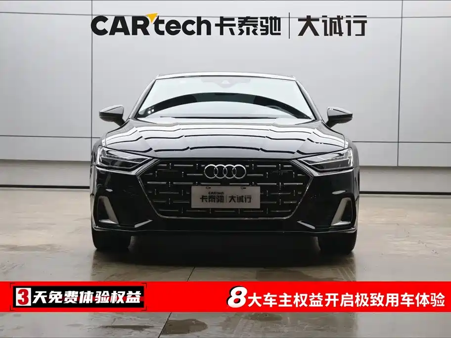Audi A7L 2024 45TFSI S-line Dream Edition Crystal Package фото 2