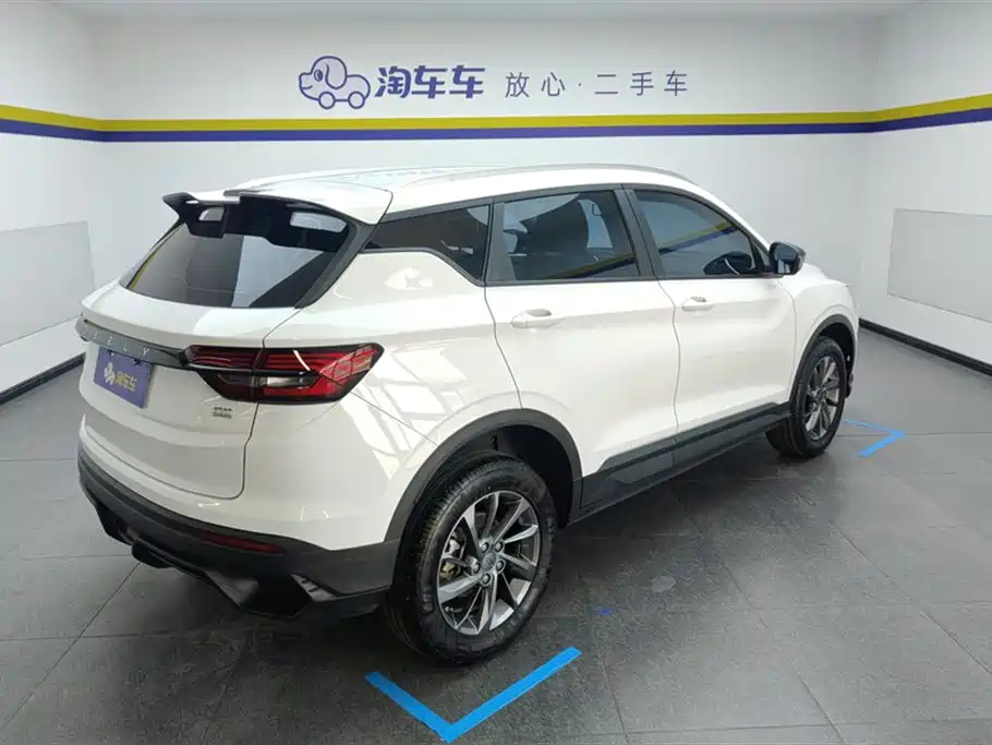 GEELY AUTOMOBILE BINYUE